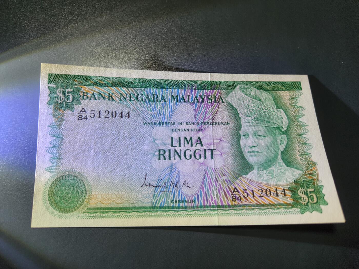 11月30号晚上8点 外国纸币自动截拍第66场