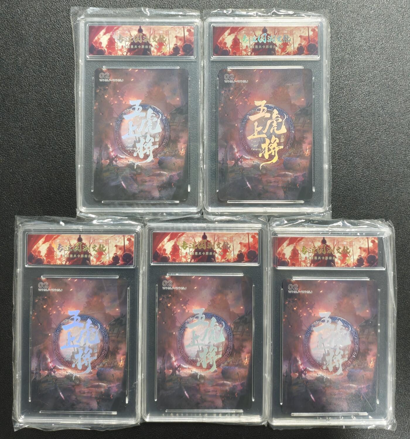 天玑星卡拍第143期《11.27周四截拍》持续收拍收评中 满赠卡需备注