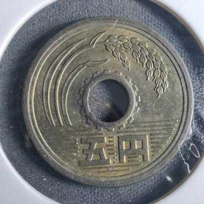 沼泽如烟--第916场 - 平成三年五元