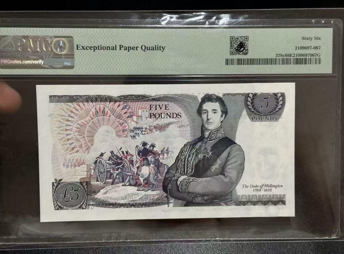 【礼羽收藏】🌏世界钱币拍卖第113期