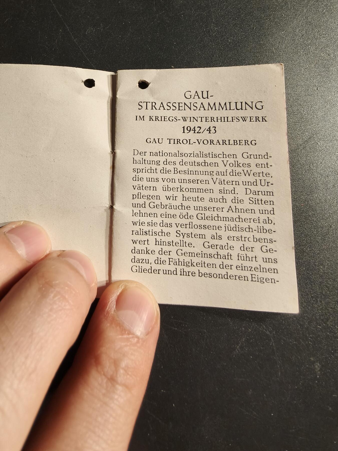 老王徽章第166期 德国民歌小册子