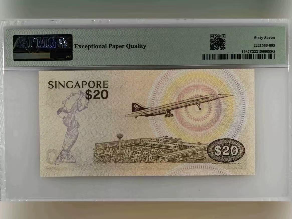 【礼羽收藏】🌏世界钱币拍卖第113期