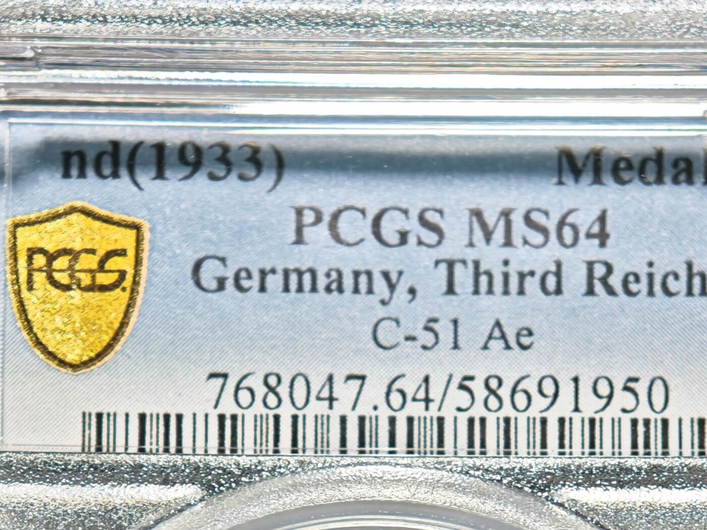 【德藏】世界币章拍卖第155期（拍品征集中~欢迎藏友联系） 冠军分！1933年 德国民族社会主义工人党党首与兴登堡铜章 PCGS MS64 唯2冠军分（原图请查询PCGS评级官网）