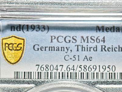 【德藏】世界币章拍卖第155期（拍品征集中~欢迎藏友联系） - 冠军分！1933年 德国民族社会主义工人党党首与兴登堡铜章 PCGS MS64 唯2冠军分（原图请查询PCGS评级官网）