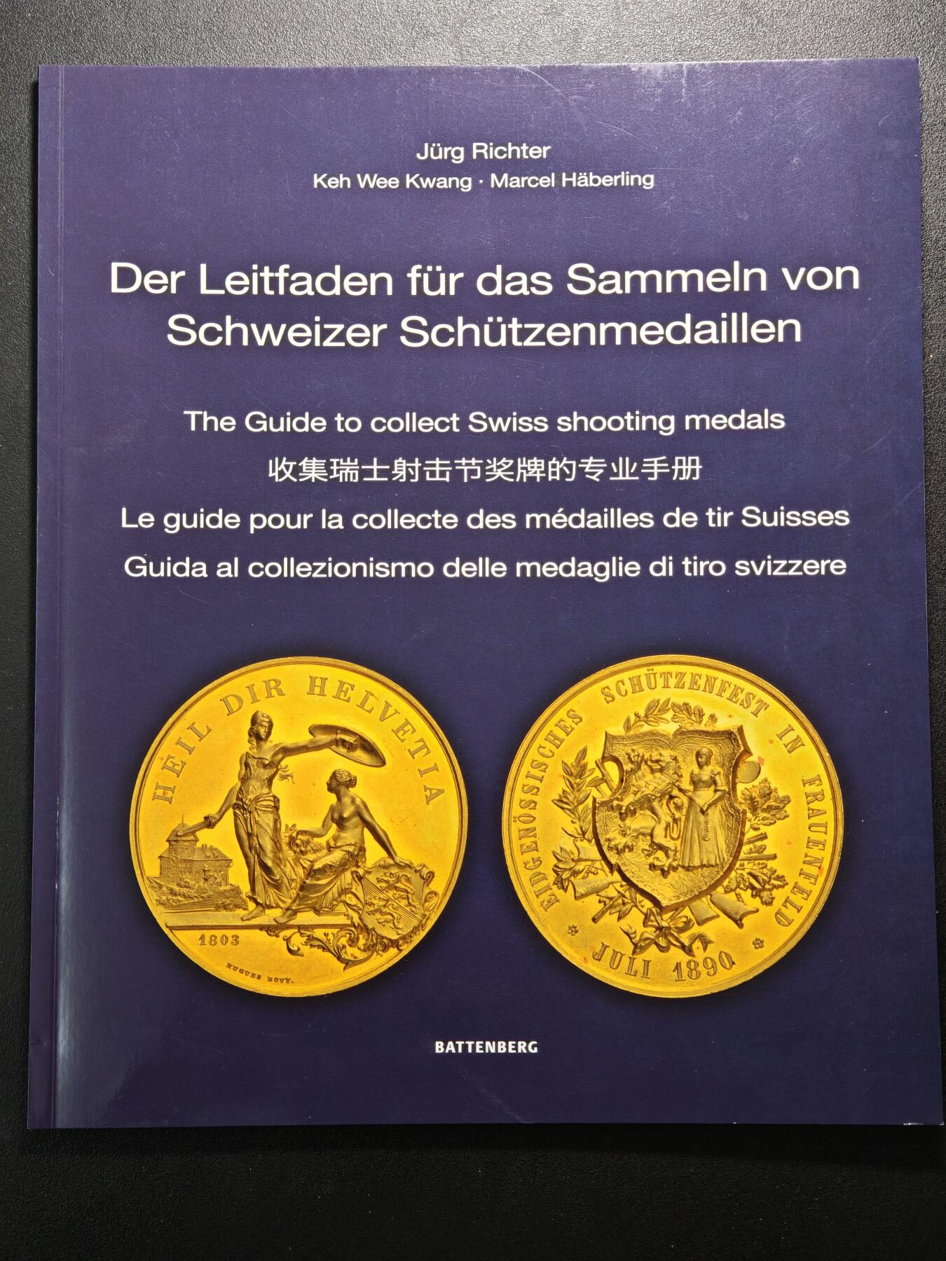 【德藏】世界币章拍卖第155期（拍品征集中~欢迎藏友联系） 98新 中英德文 瑞士射击节奖牌专业手册 精选目录 精编收录经典知名奖牌 全彩色铜版纸印刷 全约39页