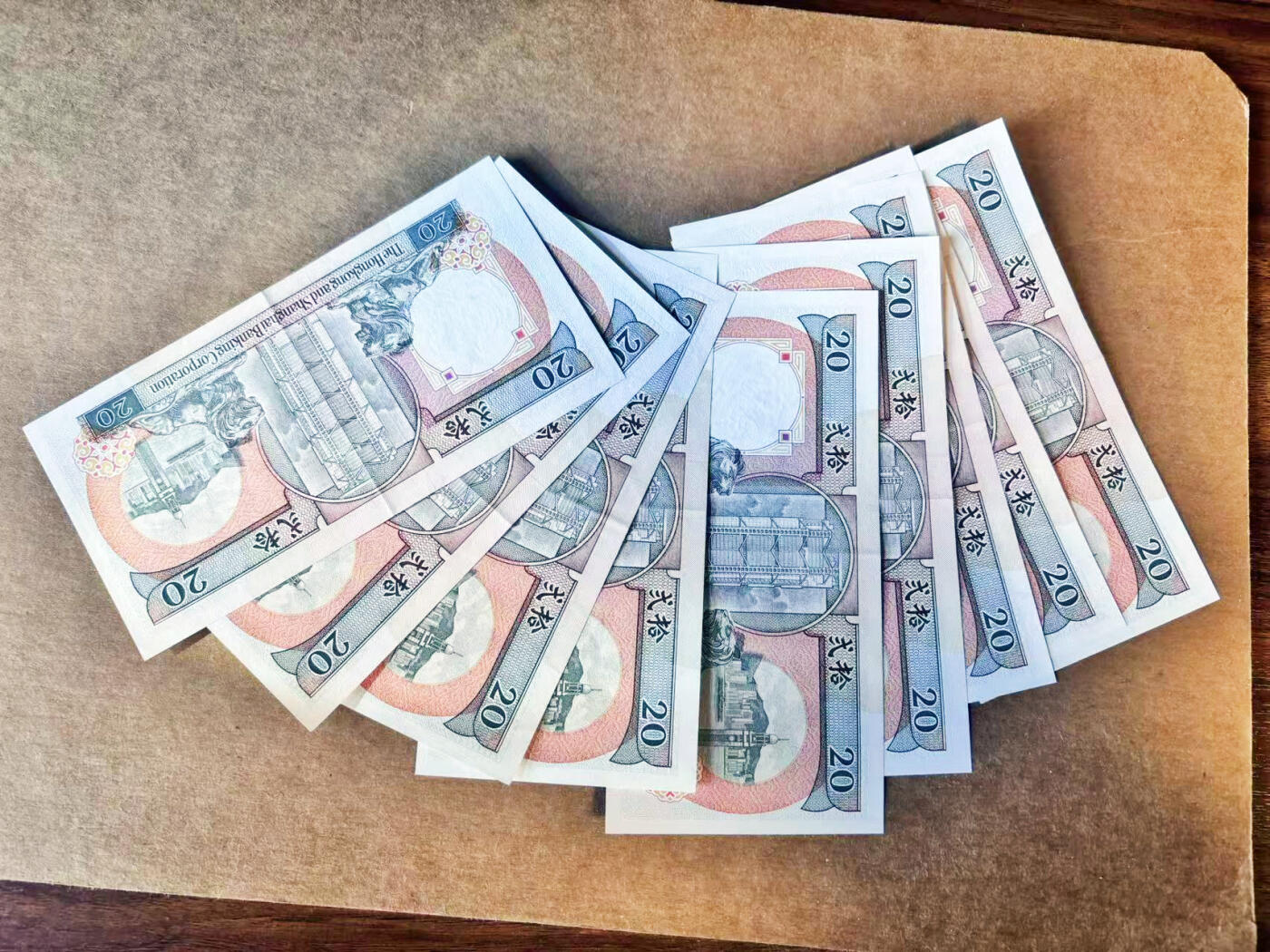 【Blue Auction】世界纸币精拍第756期——18级TOP拍卖/信誉/品质/专业/高效💫 【一组9张】香港 汇丰 1990年20元 AU品相