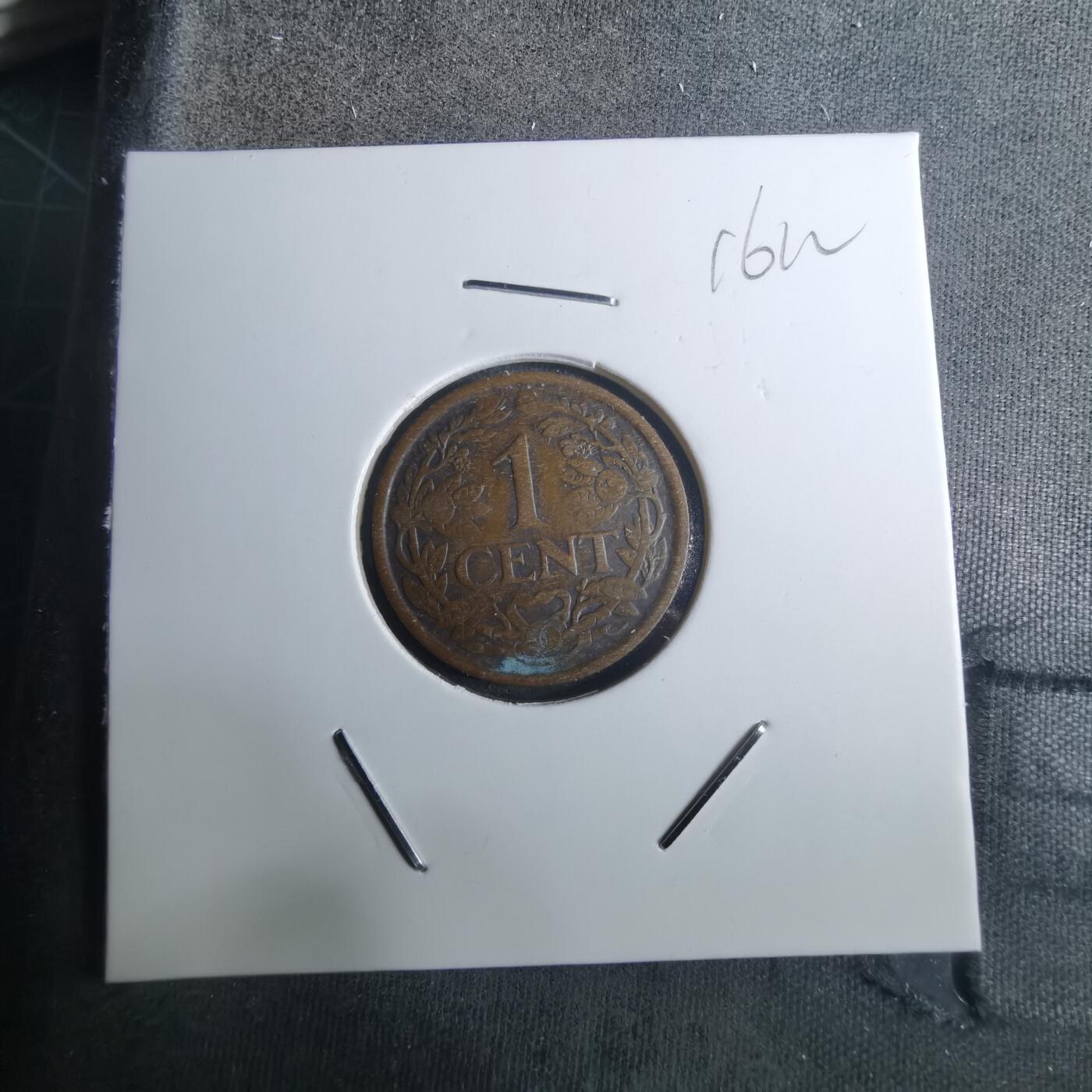 沼泽如烟--第916场 荷兰1922年一分