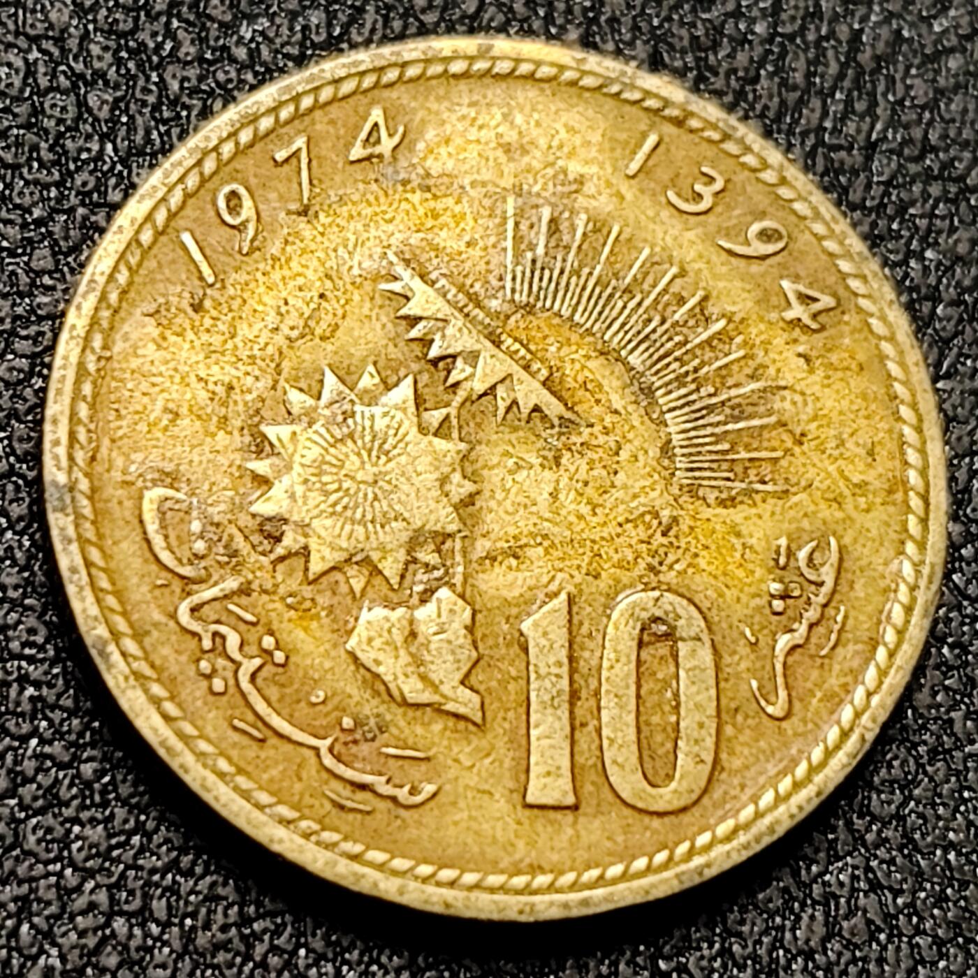 泉币菌-第141场-精品福利场（之前场次29日、30日发货，敬请谅解） 。