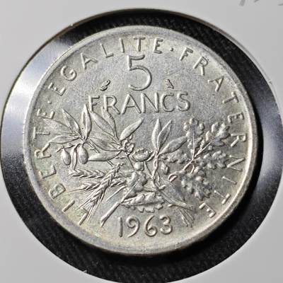 KK钱币收藏小铺 （套币 好品/批量散币 银币）专场  2月预留时间 周末发货 -  1963法国5法郎银币