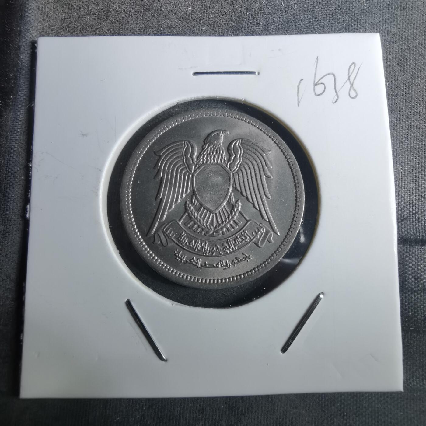 沼泽如烟--第916场 埃及