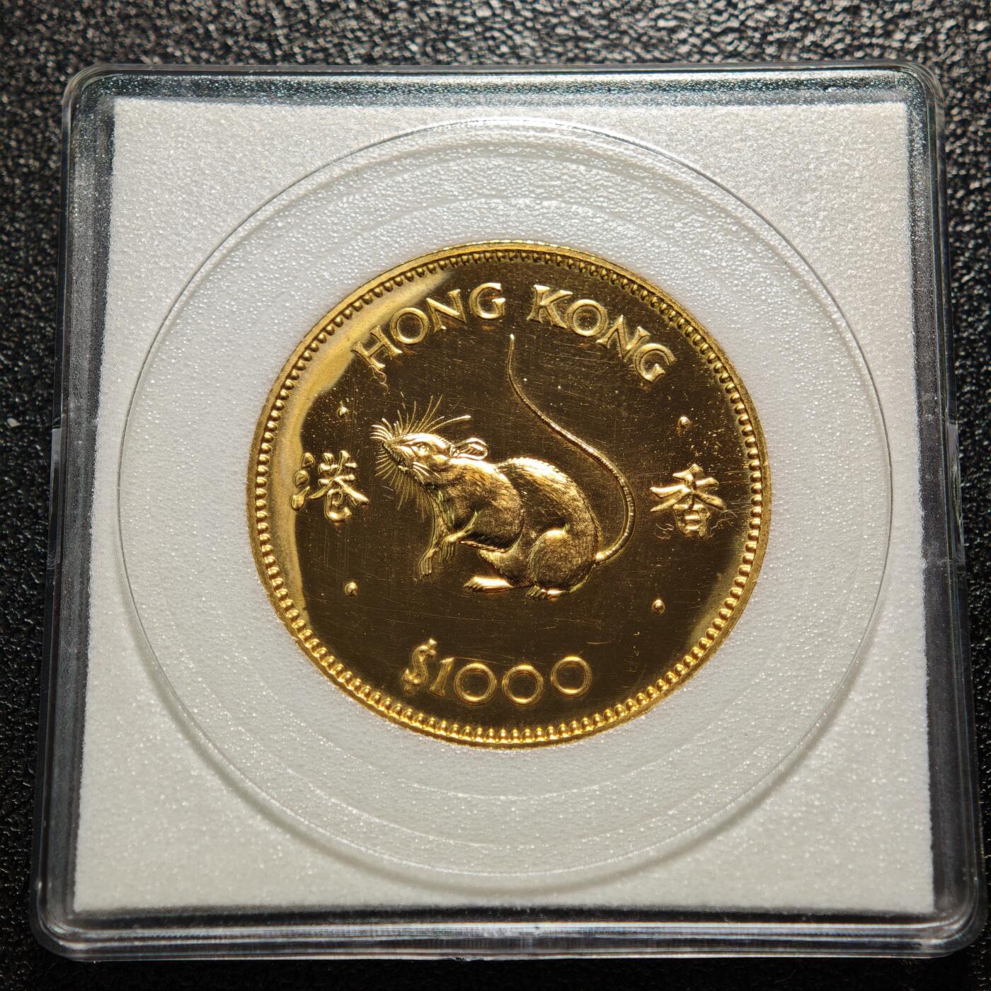 【德藏】世界币章拍卖第155期（拍品征集中~欢迎藏友联系）