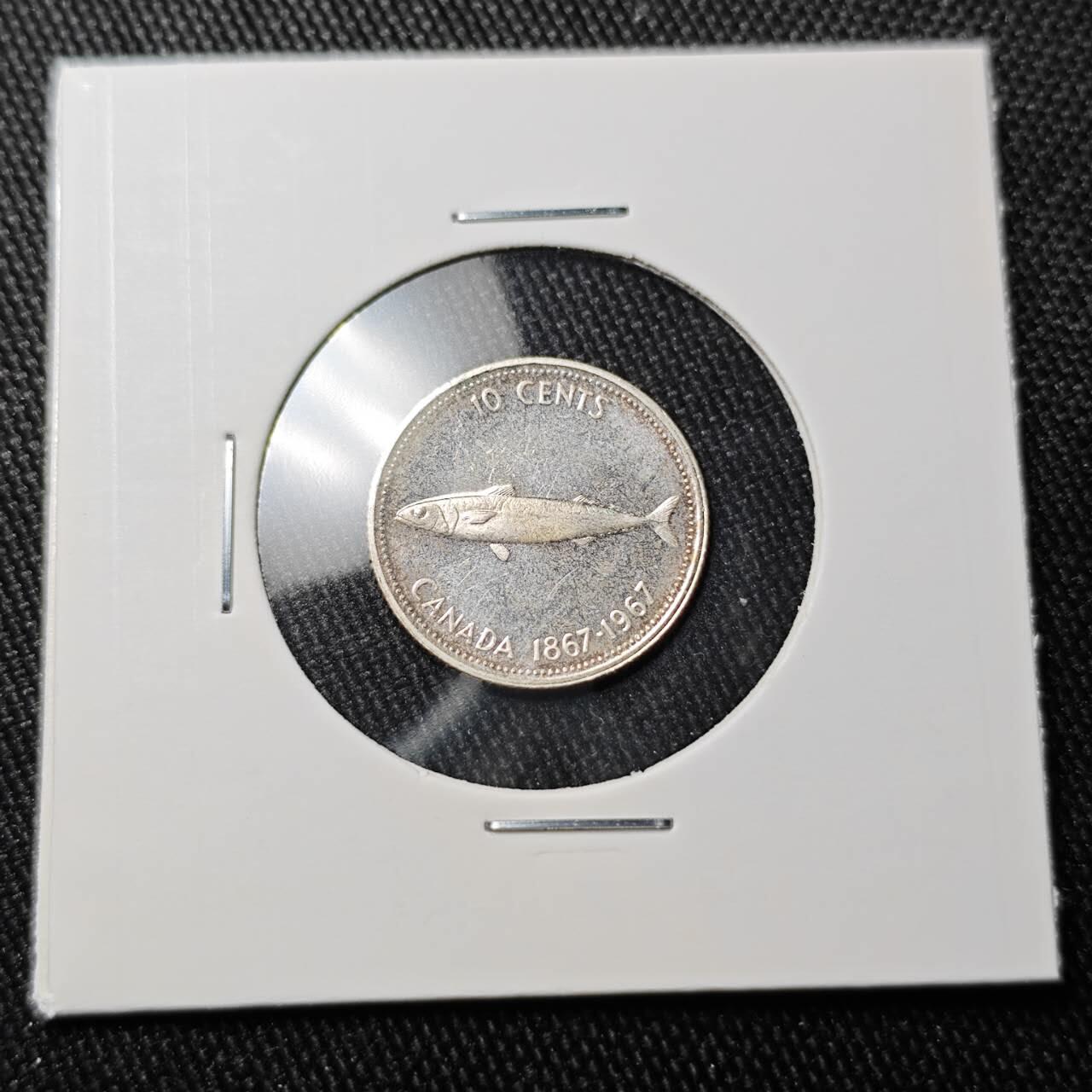 KK钱币收藏小铺 （套币 好品/批量散币 银币）专场  2月预留时间 周末发货  1967加拿大10分纪念币 银币