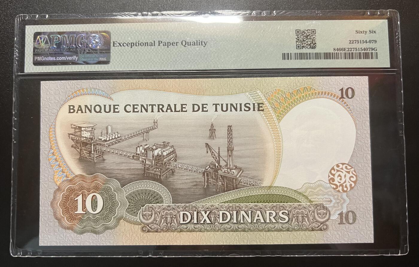 【礼羽收藏】🌏世界钱币拍卖第113期