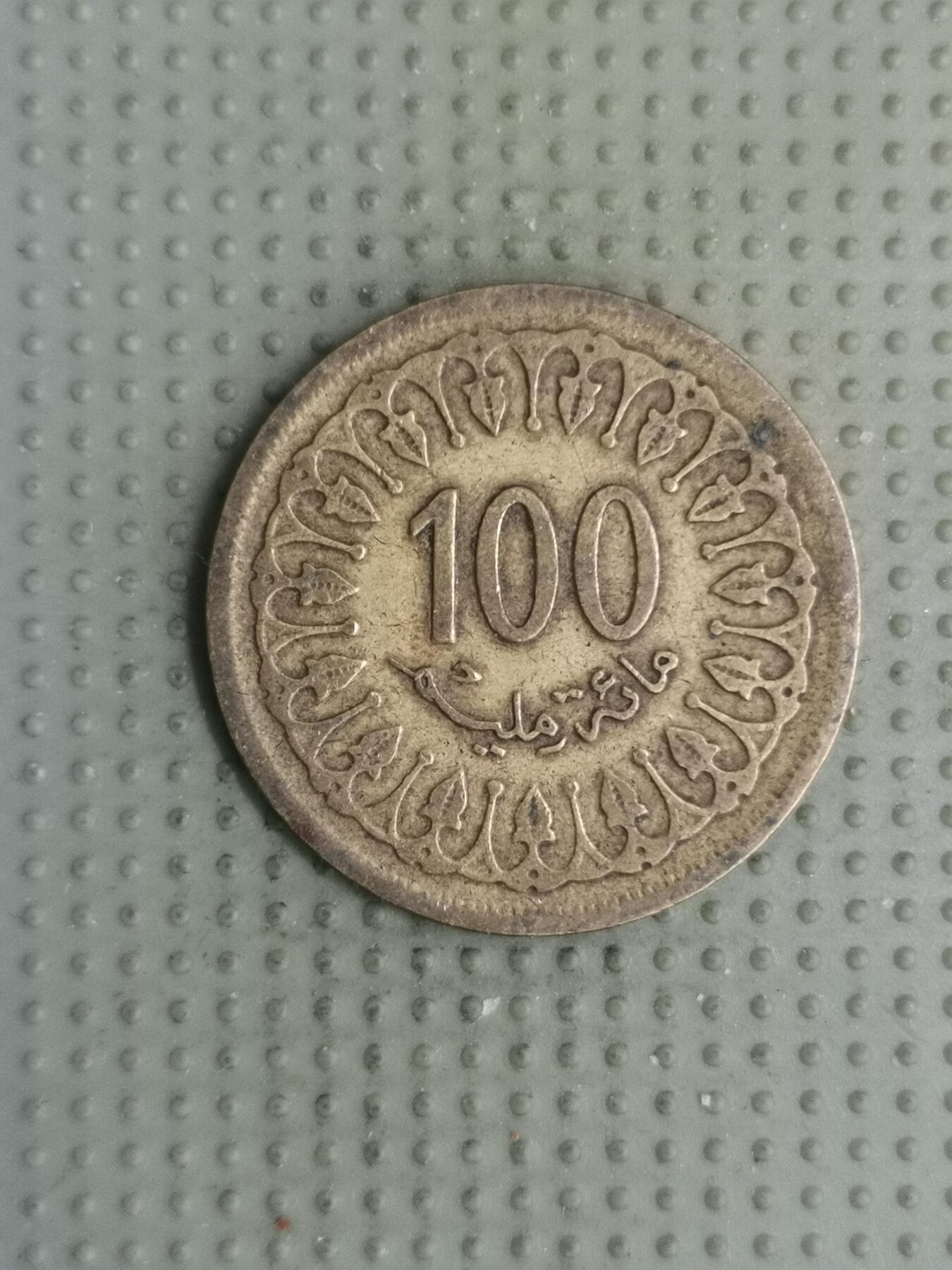 2025年第125场各国散币拍卖（总第125场）