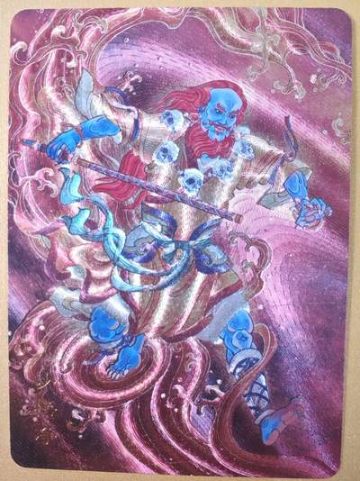 趣卡卡拍No.19期（无佣金免手续费，分享成交有奖） - 【粗闪】百里卡牌 王涌喆 新绘西游记 特卡 孙海洋绘-沙僧半粗