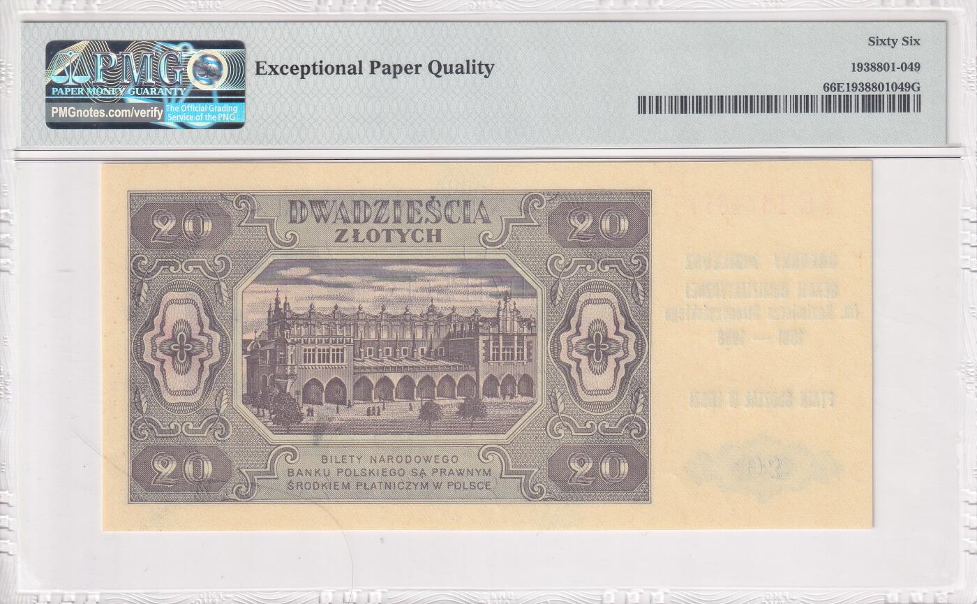 【礼羽收藏】🌏世界钱币拍卖第114期