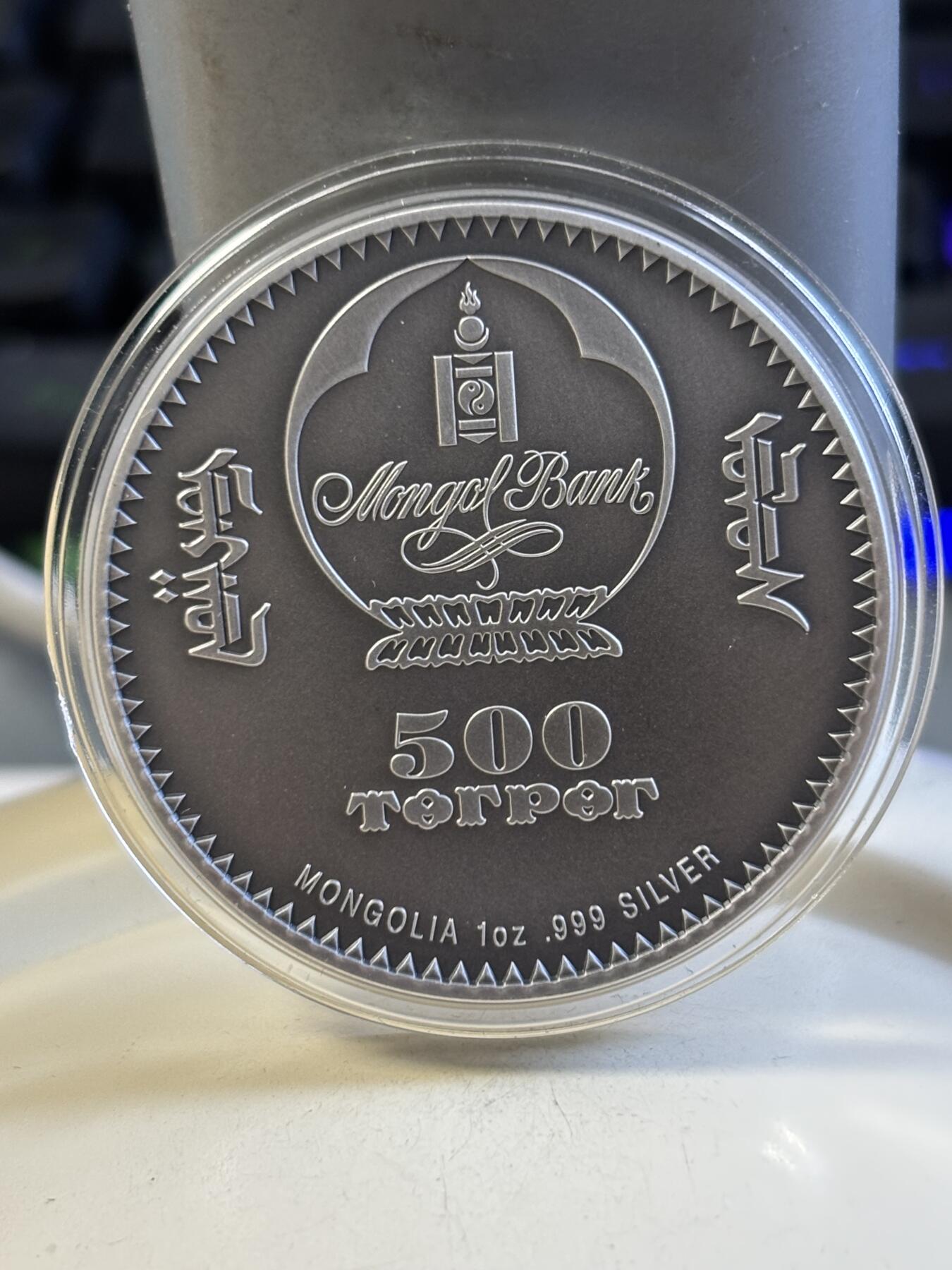 第183期拍卖 蒙古2018年珍稀动物系列野猪镶嵌水晶仿古纪念银币，1盎司，发行2500枚，999银