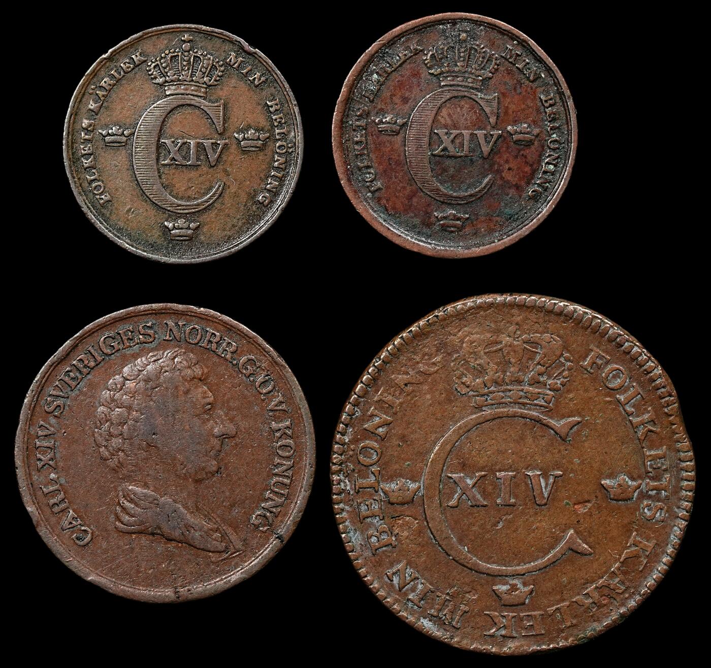 修遠堂世界钱币第九十五期 19世纪瑞典铜币4枚