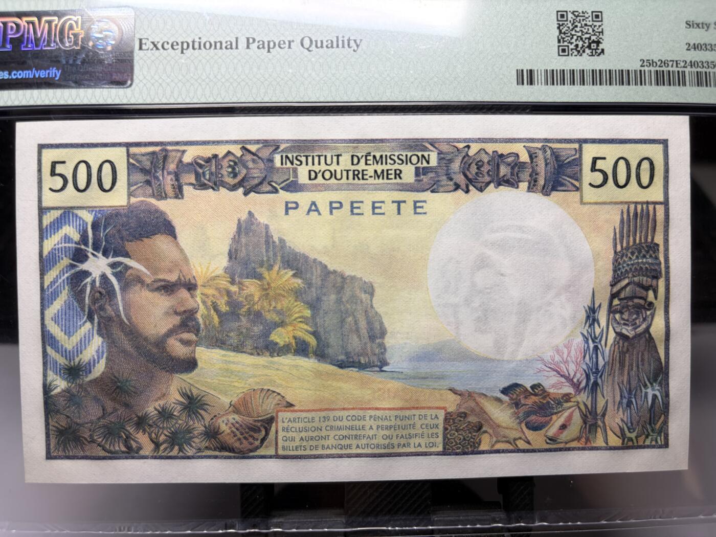 2025年集古藏今外币拍卖第十期-第10场—（总第290拍-纸币专场），本期拍完结算一次，发货时间2-3天，休息几天后继续新的一期拍卖。 PMG67E1970-1985年版塔希提500法郎