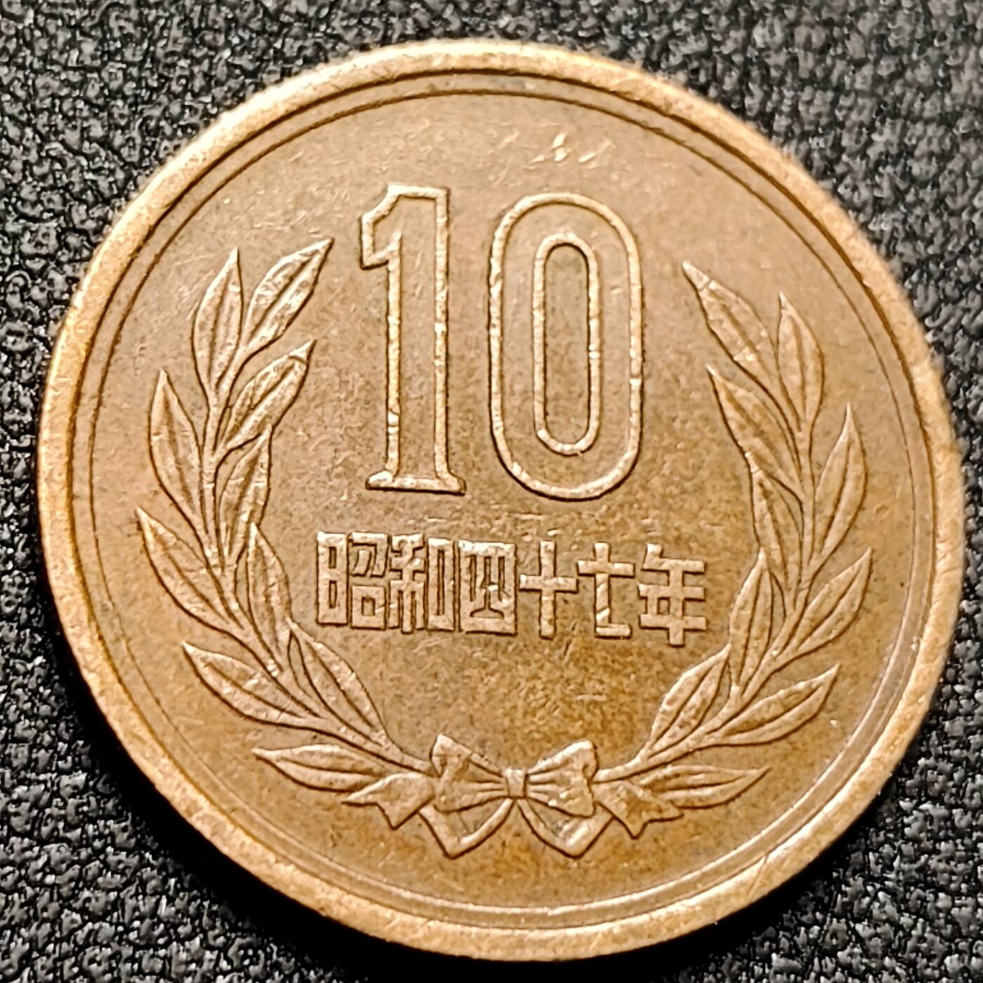 泉币菌-第141场-精品福利场（之前场次29日、30日发货，敬请谅解） 。