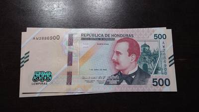 世界钱币～微拍第217期暨2025年第57期  近日新到货品少量 以及老库存一些 - 2022年洪都拉斯500 全新绝品无47尾号900