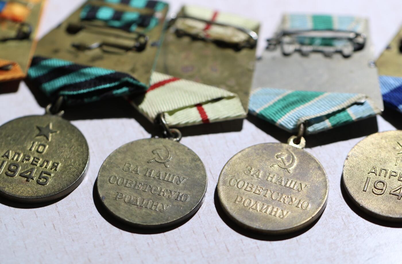 大猫徽章拍卖 第283期 苏联战役章一组