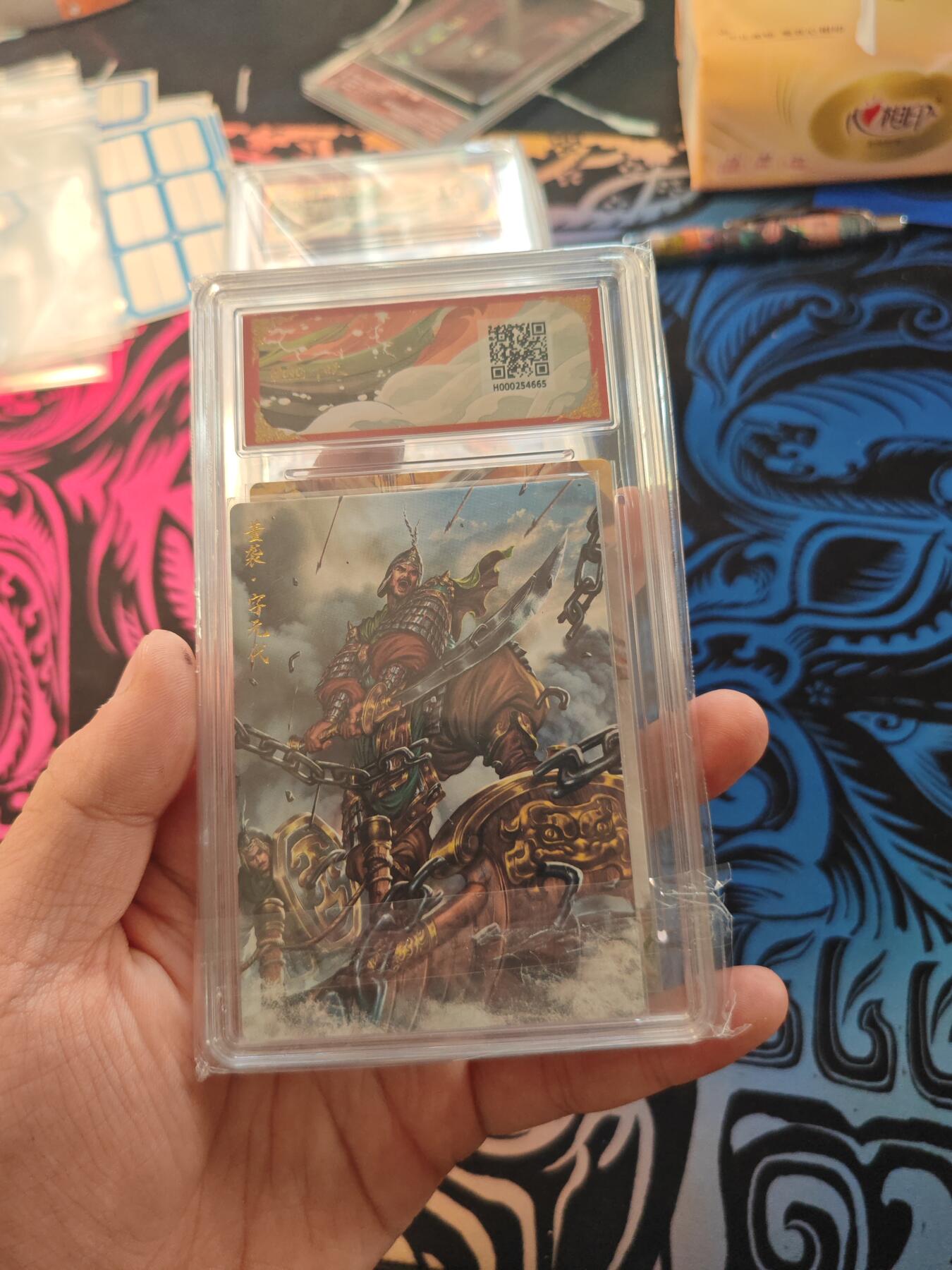 卡牌实验室开始第五次实验 【大西几】【折光粗闪】徐盛  PRISTINE