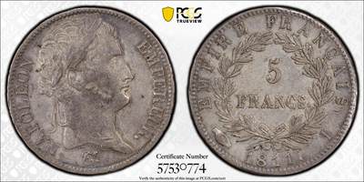 博洋堂世界钱币拍卖第149期（全场包邮） - PCGS XF45 法国1811年拿破仑一世5法郎银币