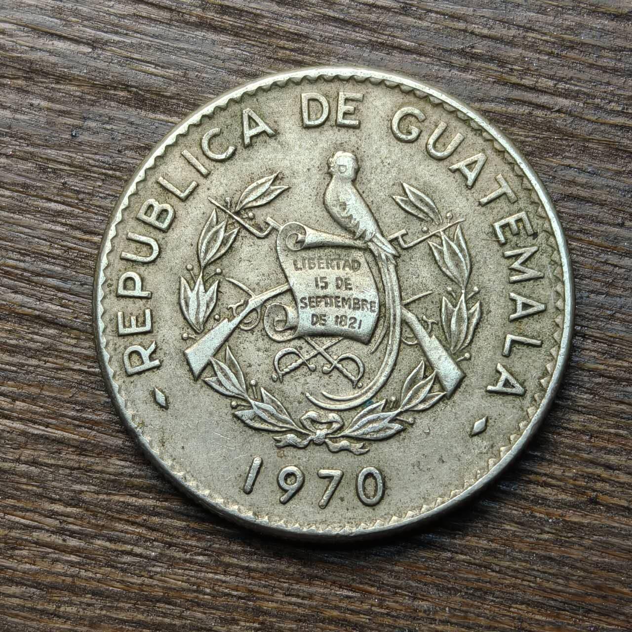 【铜匠收藏】★第133场★散币场，无佣金，30包邮。不满30元，支付5元运费。《接受代拍 代送NGC评级》 危地马拉 1970年 10分 人脸巨石头像 铜镍币