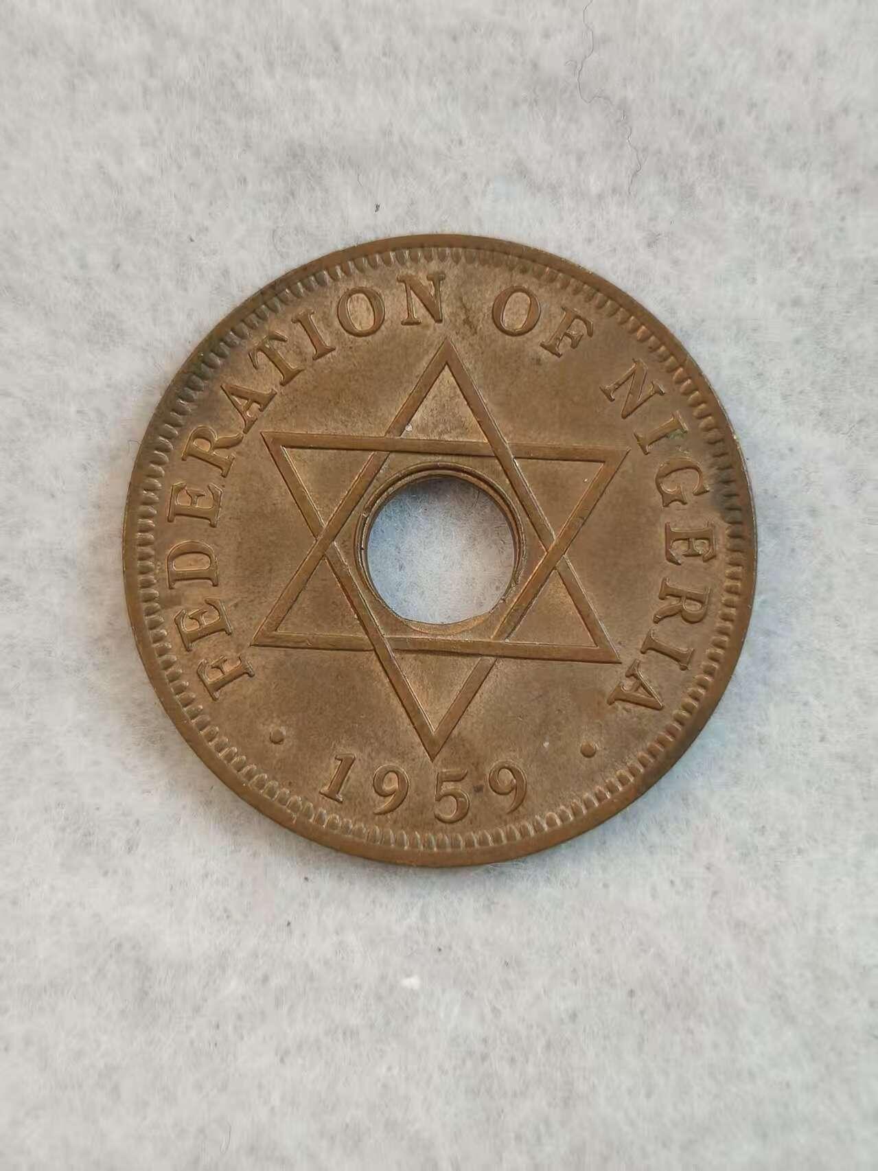 G&W世界散币，银币处理专场（第38场） 英属尼日利亚1959年1便士