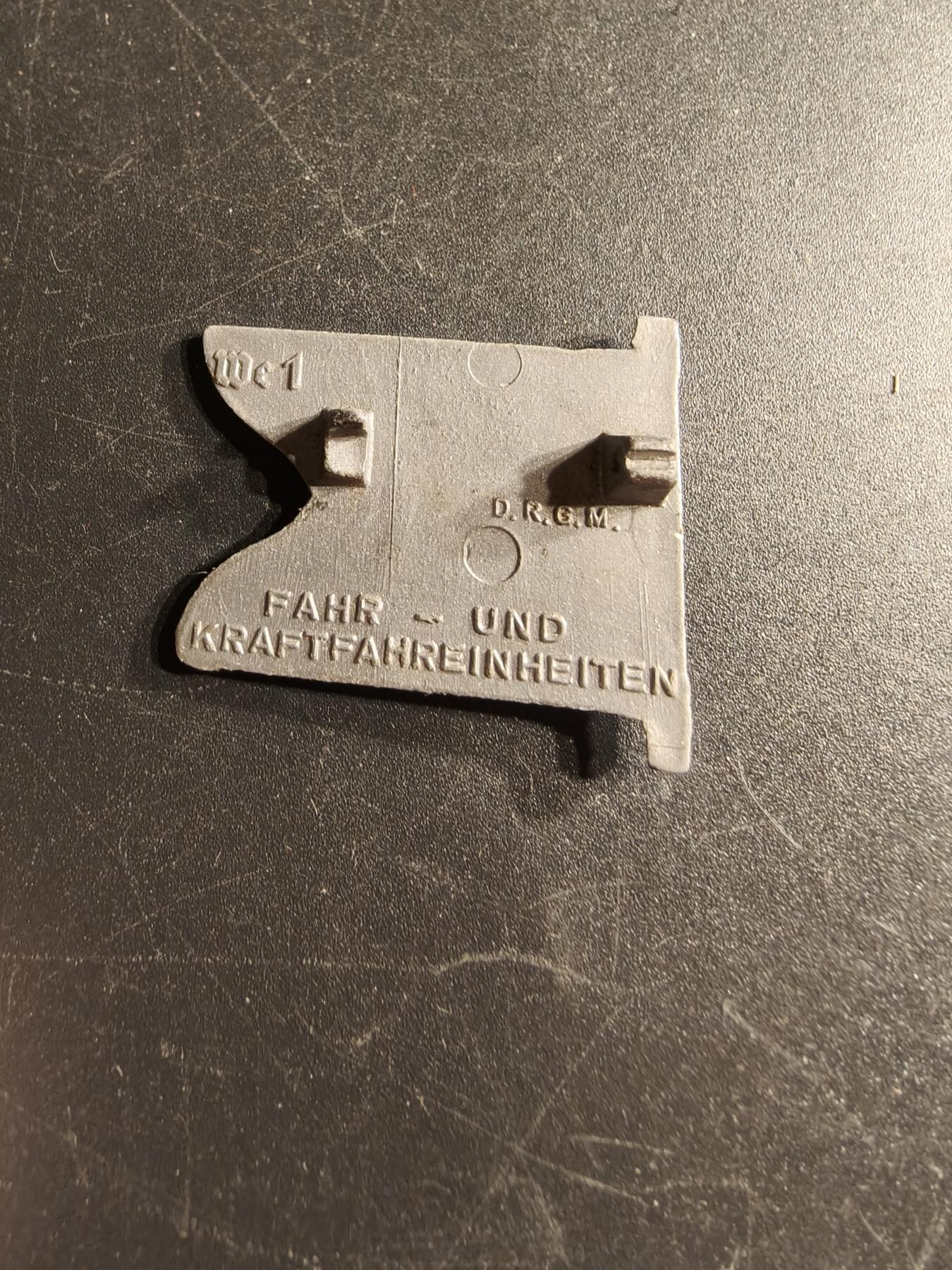 老王徽章第166期 德三陆军侦查营旗帜证章