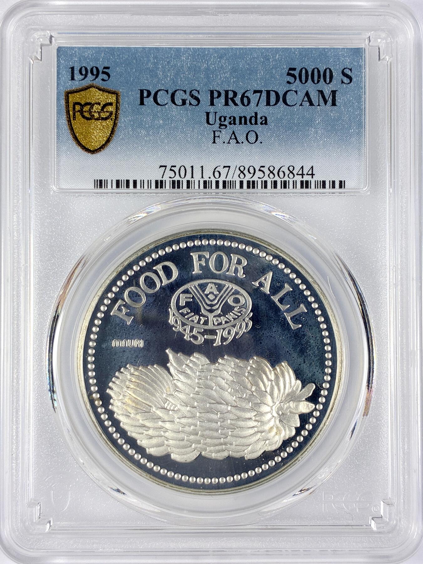 【雨安】【直播拍卖】【世界币章117期-评级币】2025-11-29 周六 19:30 保真 [评级现代] Uganda 乌干达 5000先令 1995年 FAO PCGS-PR67DCAM