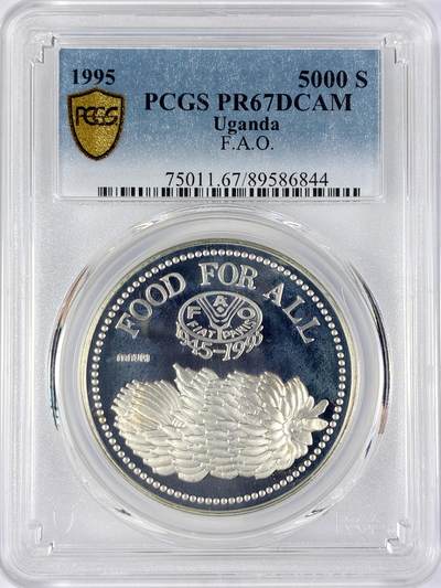 【雨安】【直播拍卖】【世界币章117期-评级币】2025-11-29 周六 19:30 保真 - [评级现代] Uganda 乌干达 5000先令 1995年 FAO PCGS-PR67DCAM