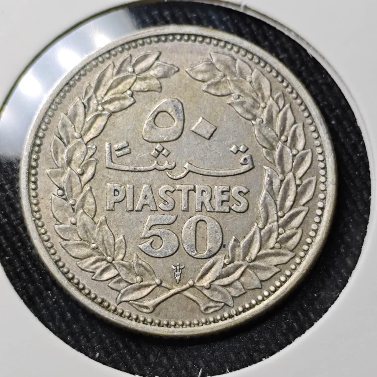 KK钱币收藏小铺 （套币 好品/批量散币 银币）专场  2月预留时间 周末发货