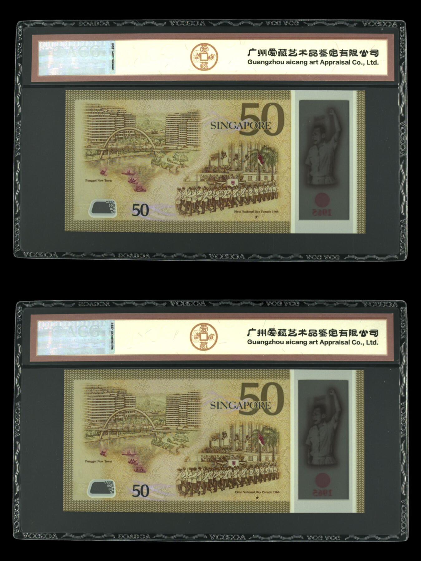 【礼羽收藏】🌏世界钱币拍卖第113期