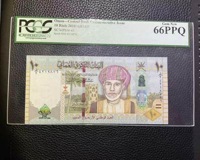 【礼羽收藏】🌏世界钱币拍卖第113期 - PCGS66经典老绿标，阿曼10里亚尔尾4顺号2010年 varifeye窗口塑料 独立40周年纪念钞
