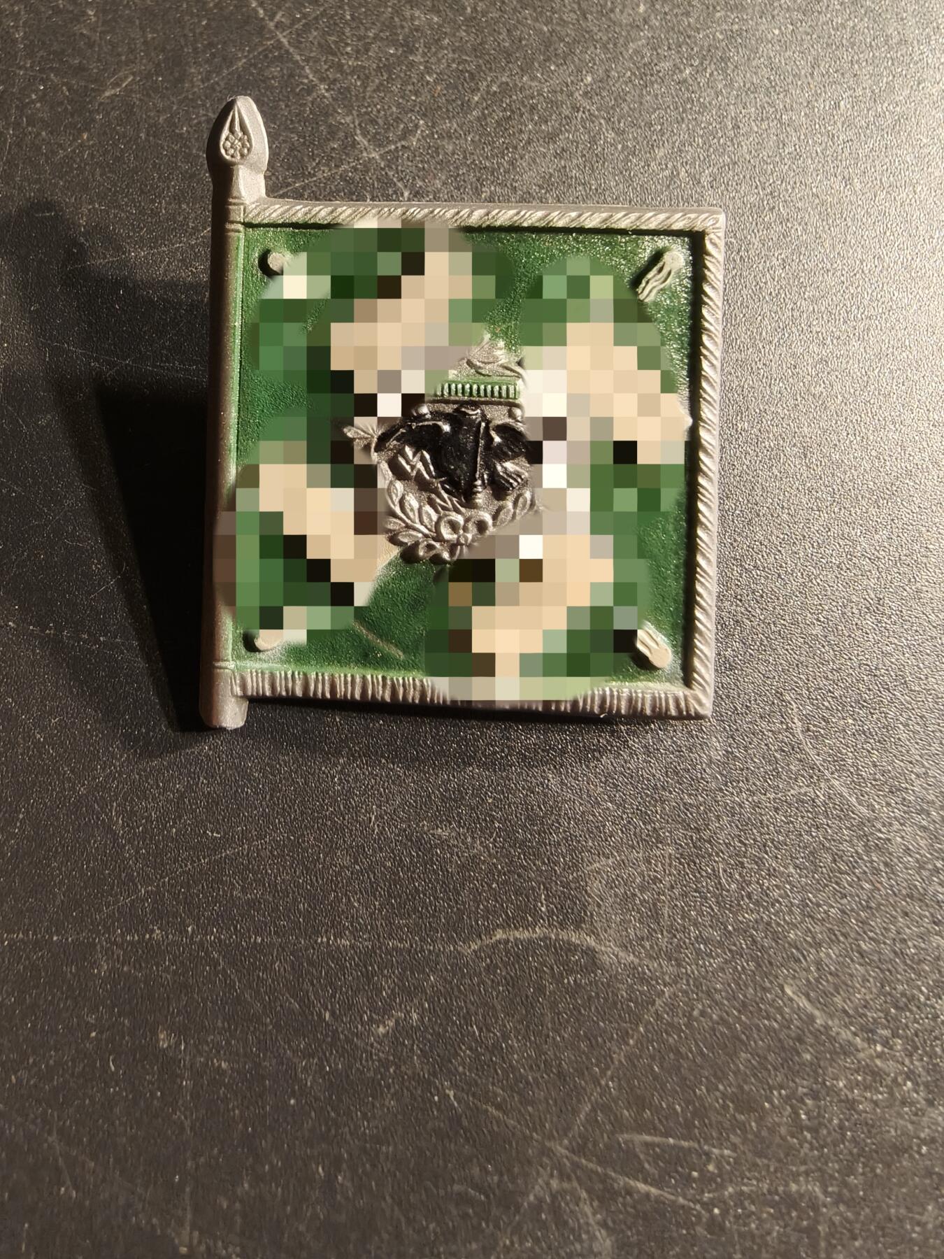 老王徽章第166期 德三空军军旗证章