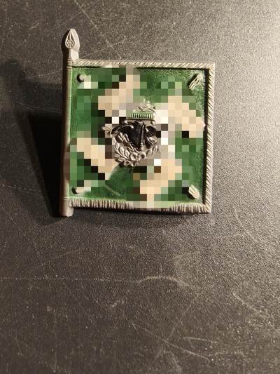 老王徽章第166期 - 德三空军军旗证章