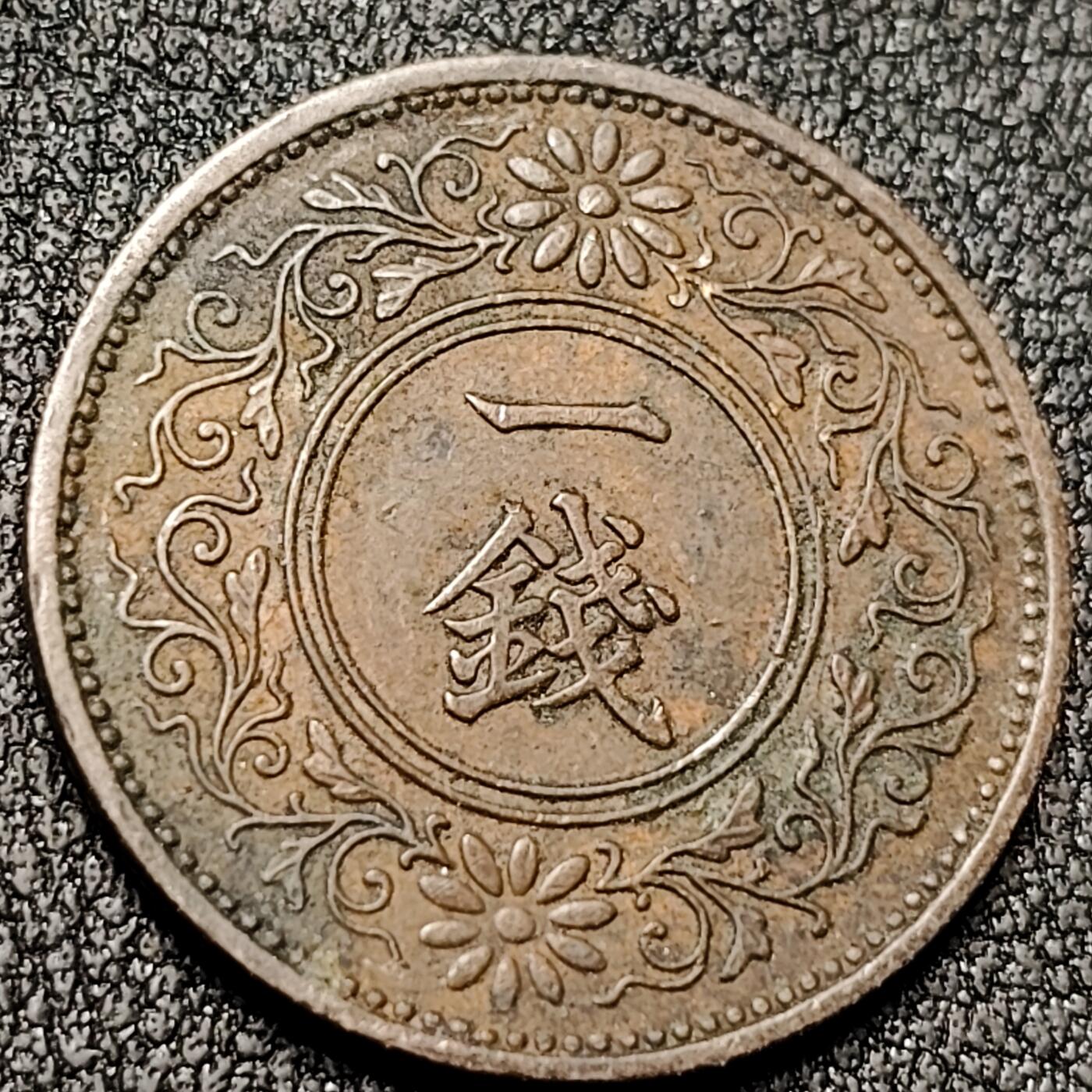 泉币菌-第141场-精品福利场（之前场次29日、30日发货，敬请谅解） 。