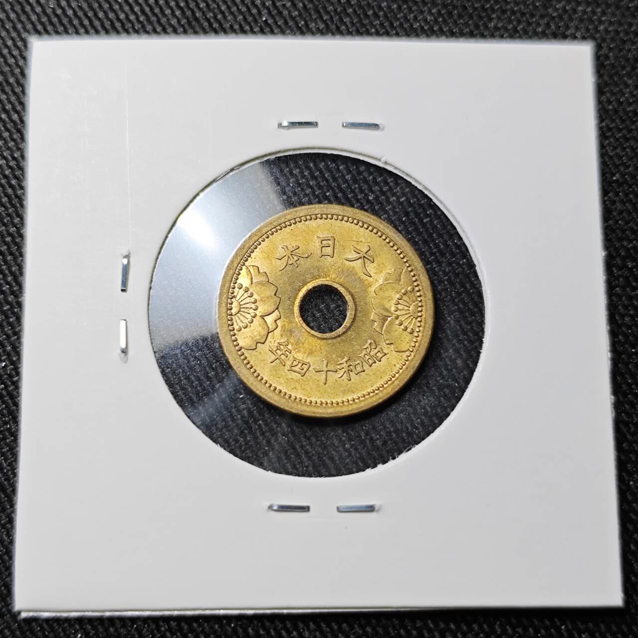 KK钱币收藏小铺 （套币 好品/批量散币 银币）专场  2月预留时间 周末发货  日本黄铜5钱铜币 好品