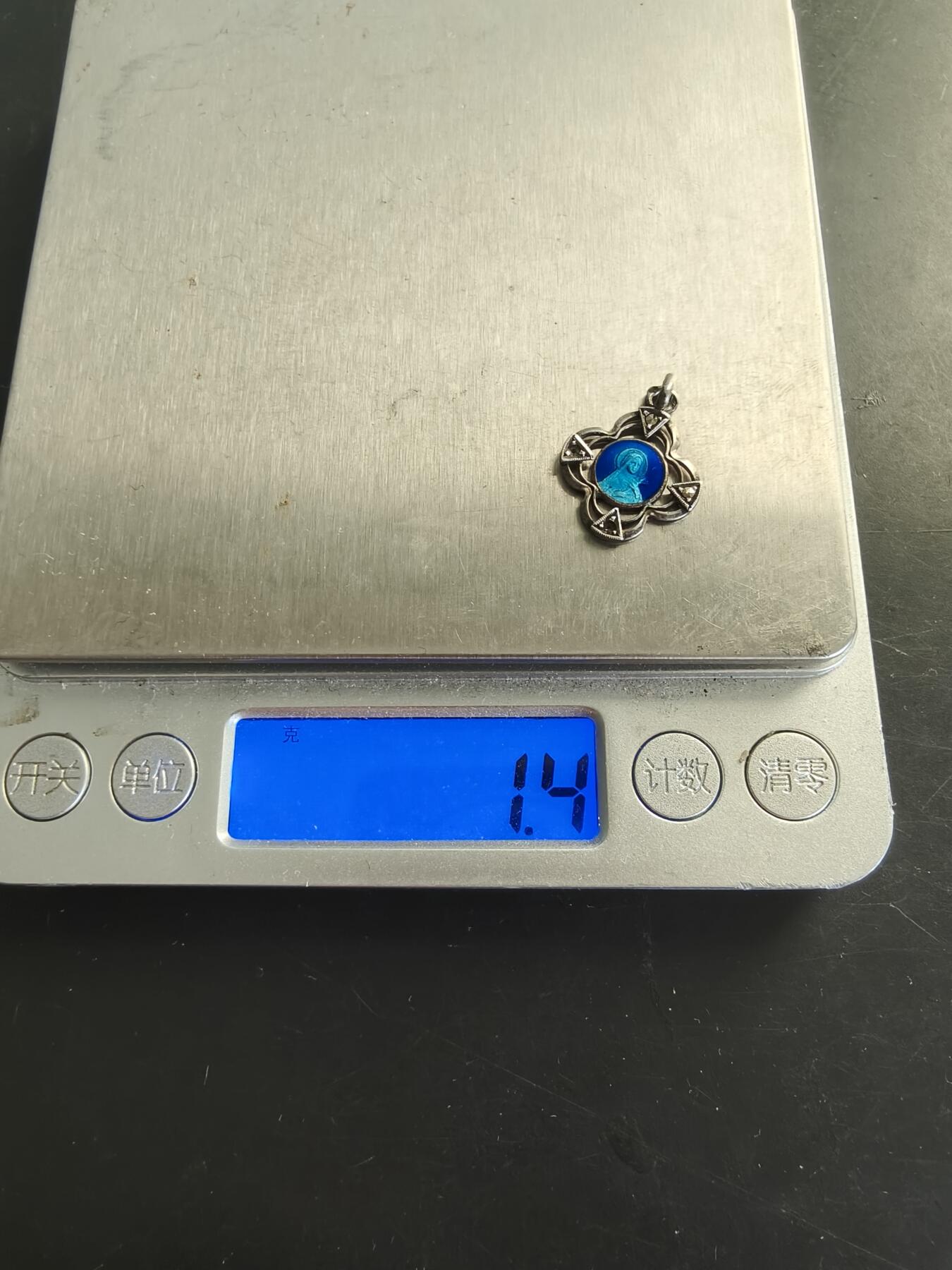 老王徽章第166期 法国天主教会纪念章    银质珐琅     1.4g