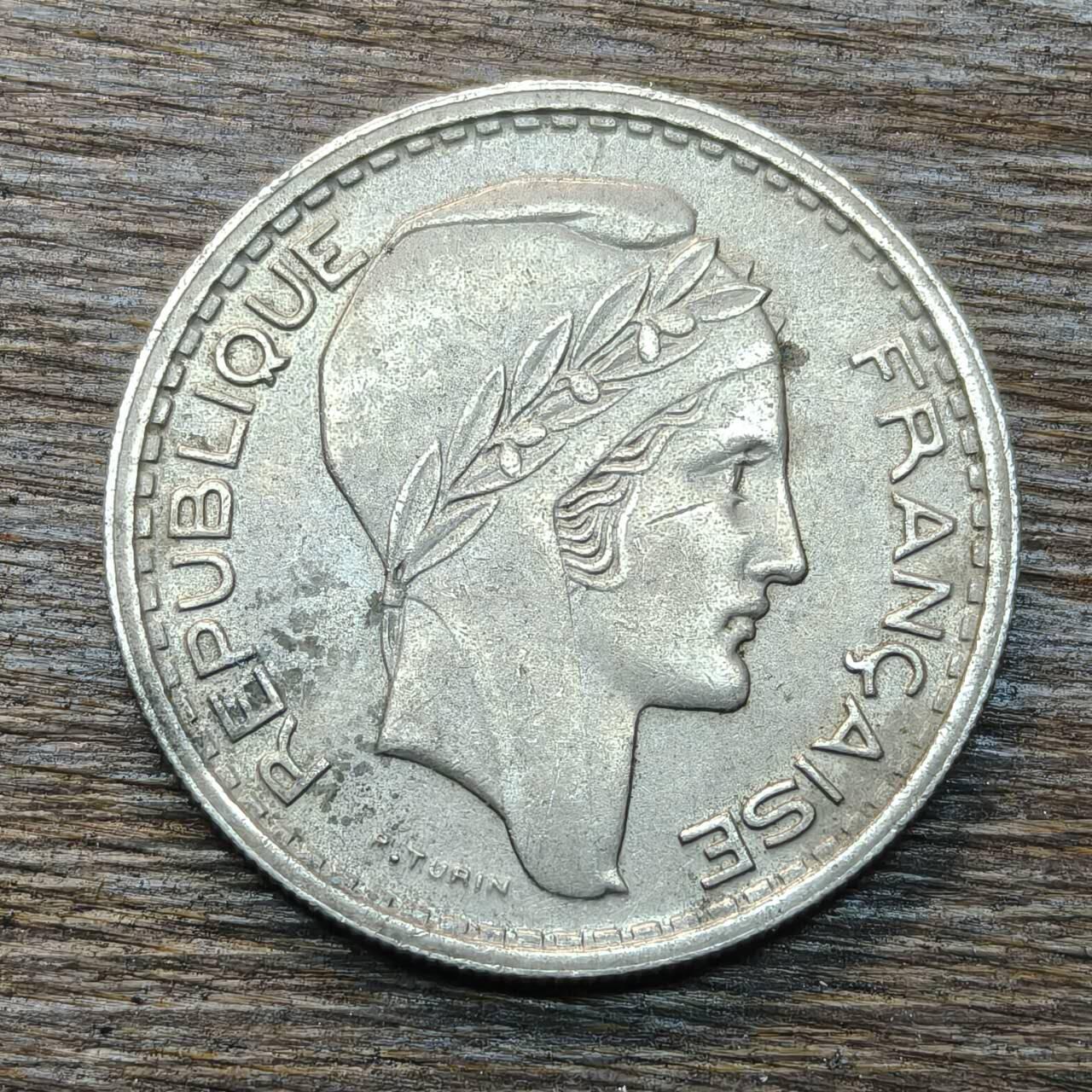 【铜匠收藏】★第133场★散币场，无佣金，30包邮。不满30元，支付5元运费。《接受代拍 代送NGC评级》 法国 1948年 10法郎 玛丽安女神弗里吉亚帽谷穗