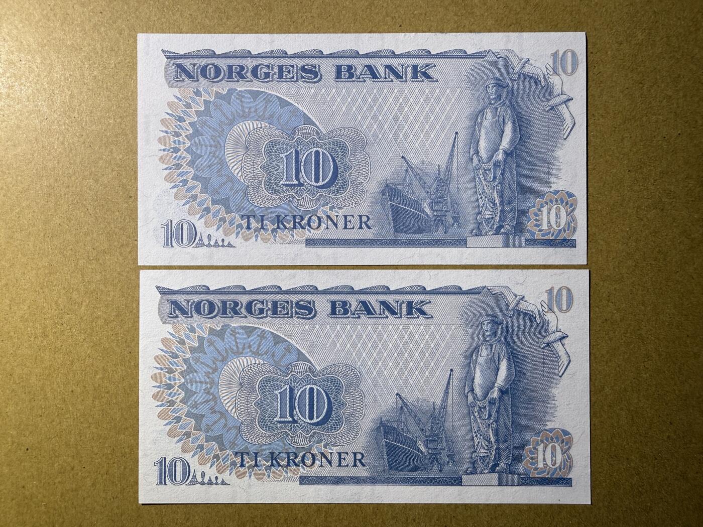 《艾美收藏》第222期-11.30周日外币畅拍 挪威10克朗2张 UNC 1983年 挪威极地探险家南森 轻微荧光