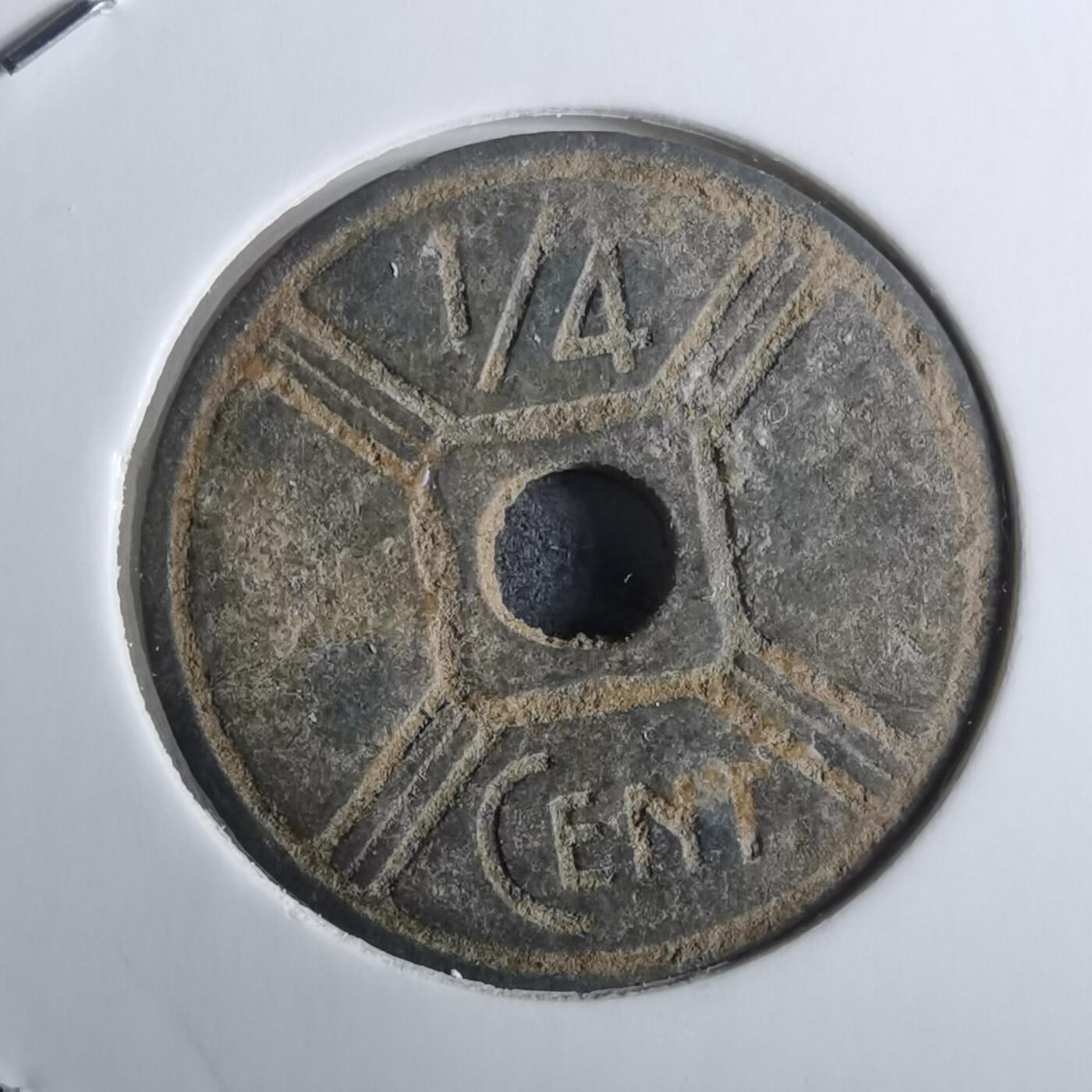 沼泽如烟--第916场 法属印度支那1943年¼分