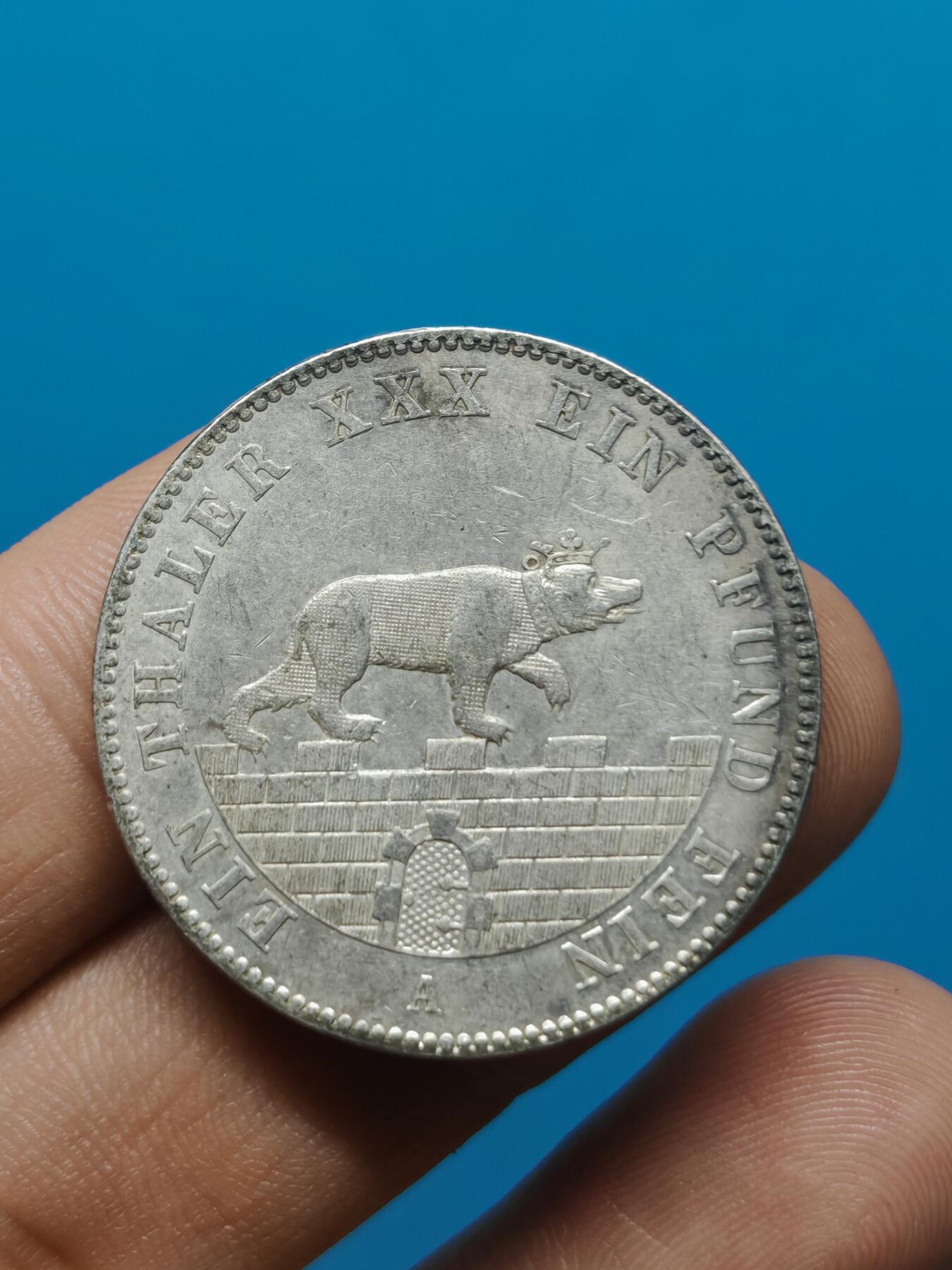 1861年德国安哈特贝恩堡小熊爬墙银币