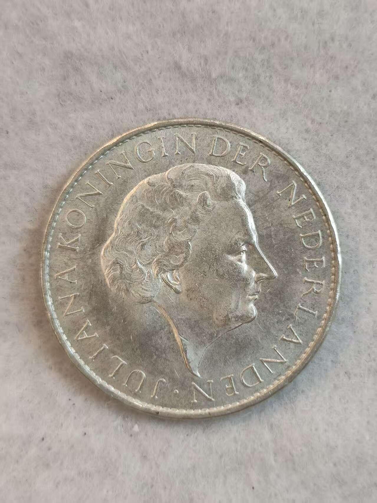 G&W世界散币，银币处理专场（第38场） 苏里南1962年1盾  银币