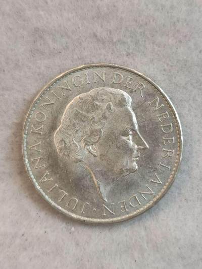 G&W世界散币，银币处理专场（第38场） - 苏里南1962年1盾  银币