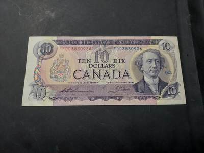 博彦收藏   12月3日 8点 钱币专场 - 1971 加拿大 旧版10元 流通品 有字迹