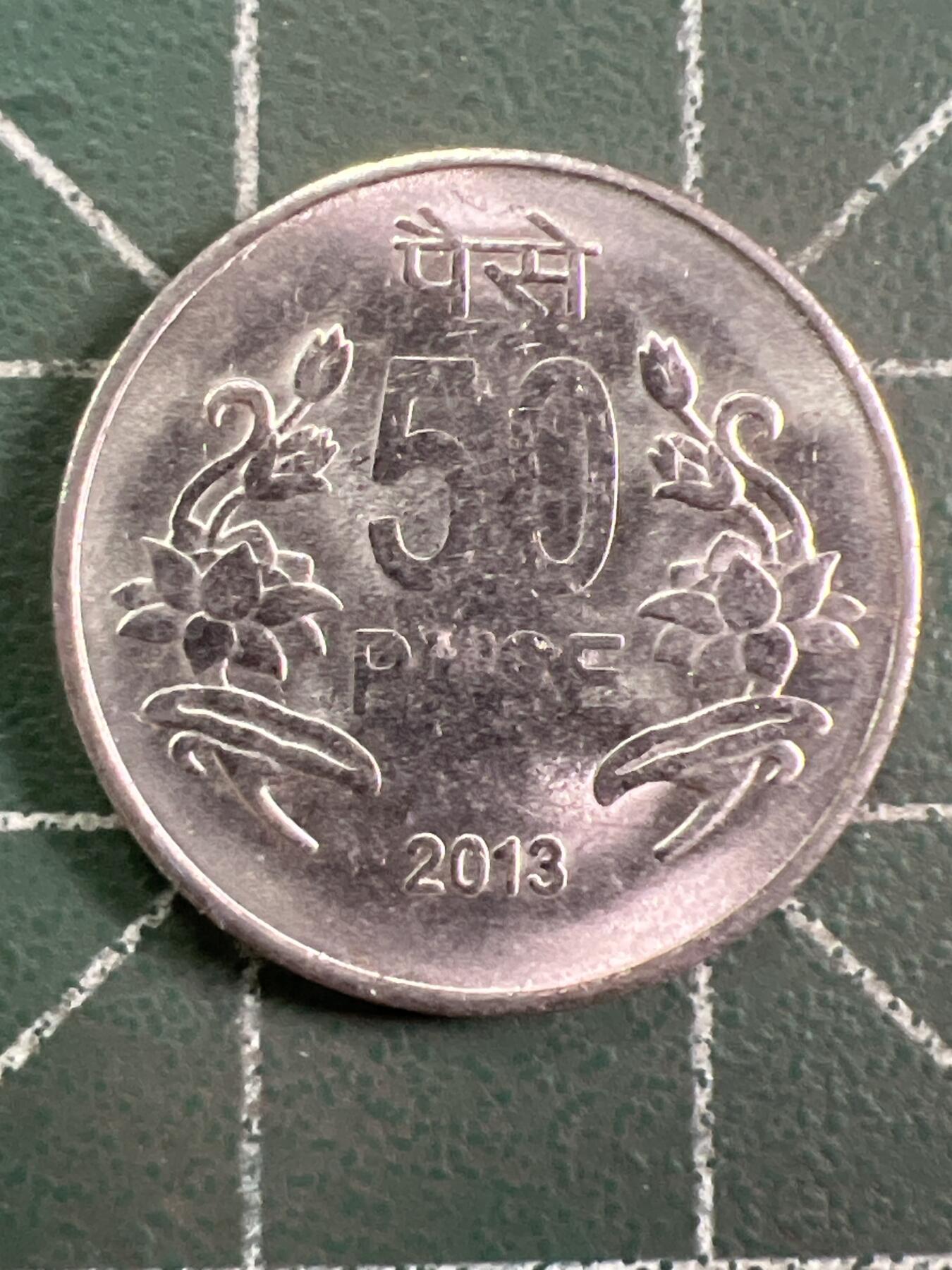 第1060 硬币专场 （无押金，捡漏，全场50包邮，偏远地区除外，接收代拍业务，本店十天发一次货） 印度50派沙