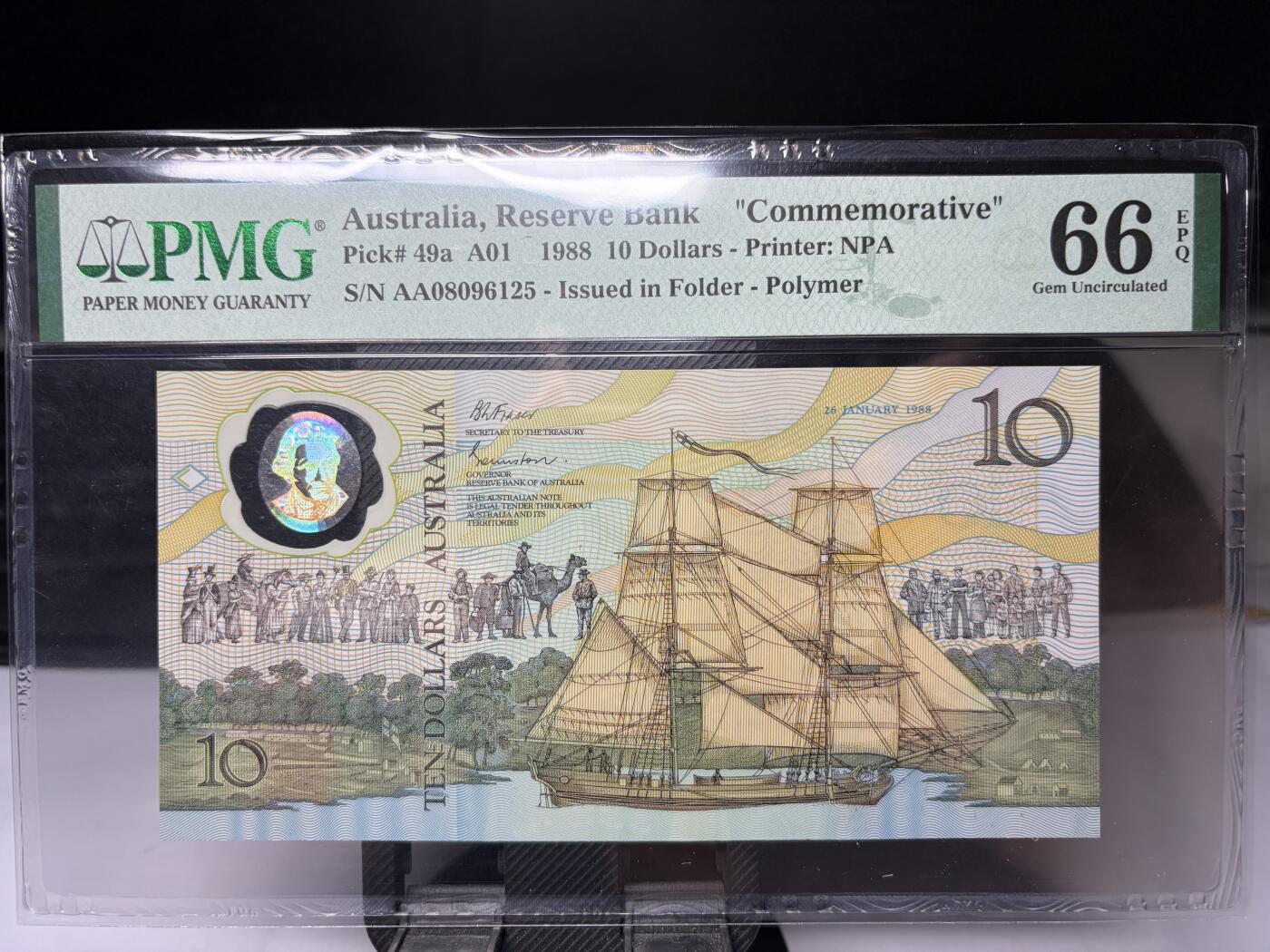 2025年集古藏今外币拍卖第十期-第10场—（总第290拍-纸币专场），本期拍完结算一次，发货时间2-3天，休息几天后继续新的一期拍卖。